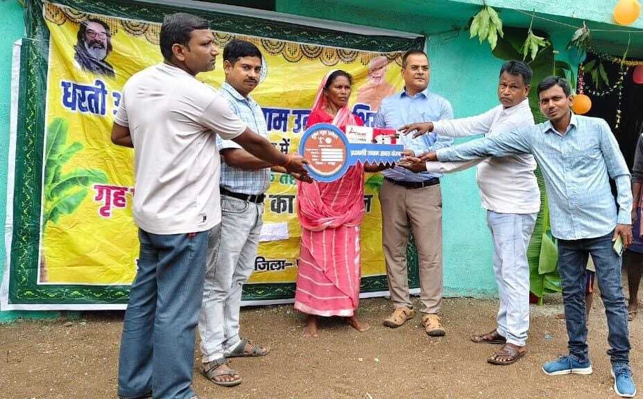 जिले में 100 लाभुकों को मिला पीएम जनमन आवास