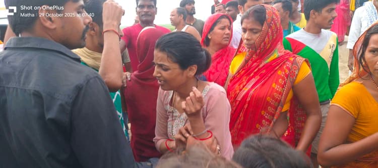 छठ घाट पर लापता युवक का 20 घंटे बाद मिला शव, गांव में पसरा मातम