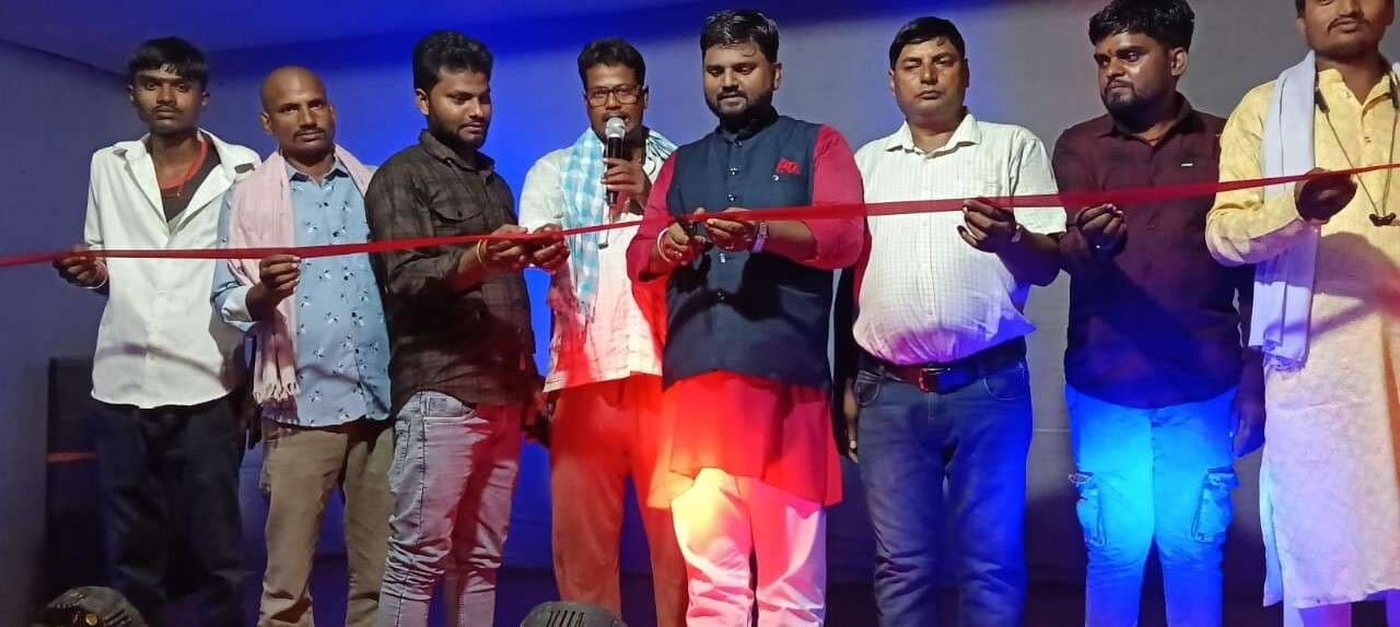 भोजपुरी व मैथिली छठ गीतों की धुन ने दर्शकों का मन मोहा