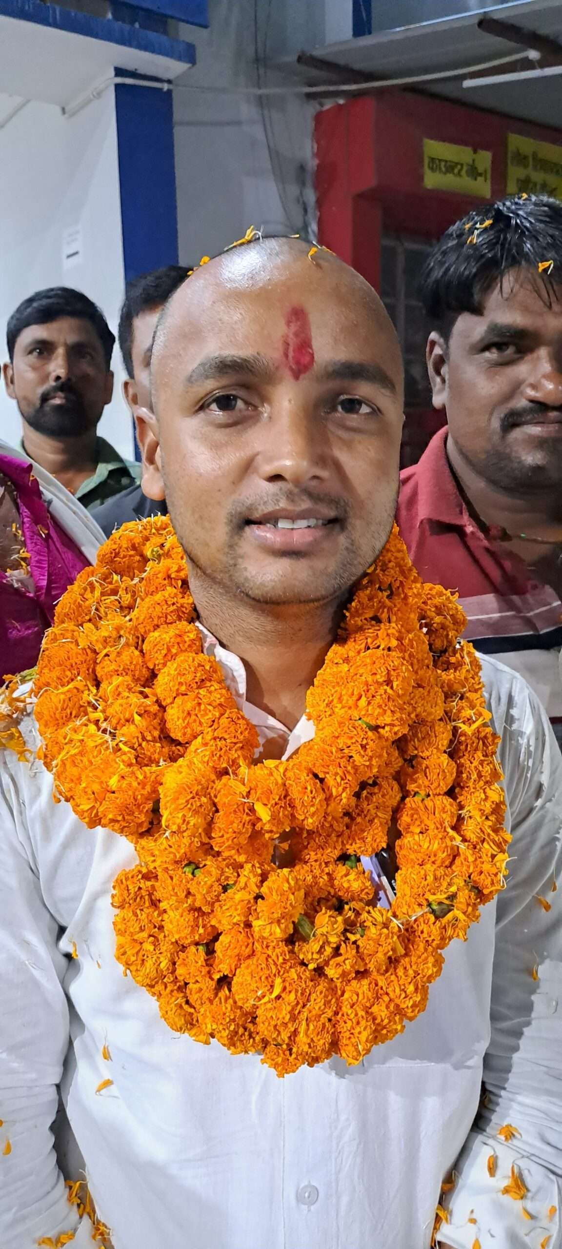 अमन राज भाजपा से निष्कासित