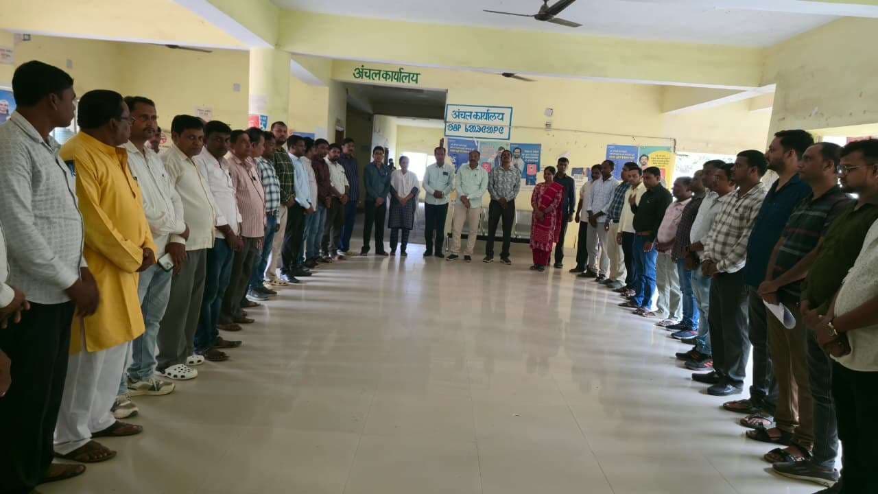 नारायणपुर प्रखंड कार्यालय में भी शोक सभा आयोजित