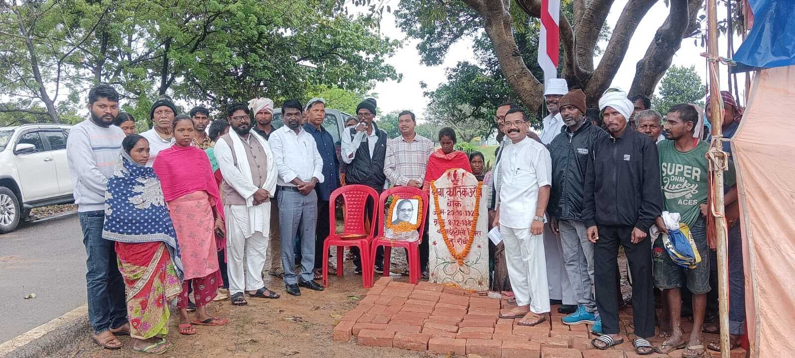 आदिवासियों के मसीहा थे कार्तिक उरांव : डॉ लक्ष्मण उरांव