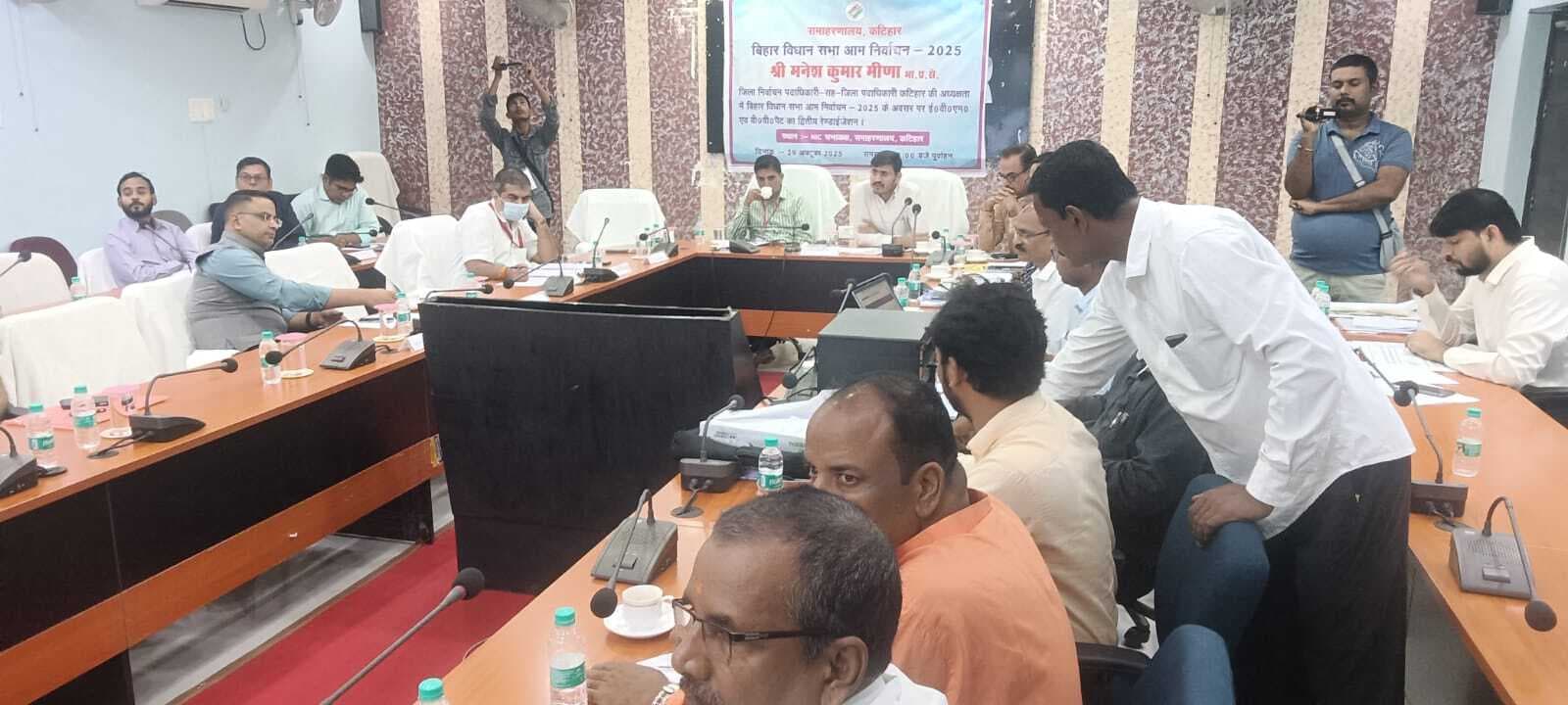 विधानसभा चुनाव:  पांच विधानसभा क्षेत्र के लिए हुआ ईवीएम का द्वितीय रैंडमाइजेशन