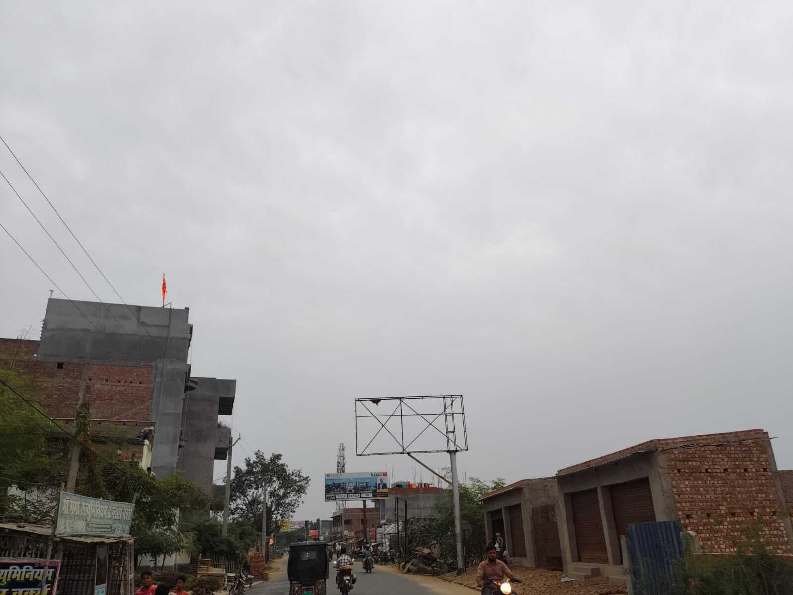 Madhubani News : दिखेगा मोंथा चक्रवात का कहर, 9 जिलों में भारी बारिश और आंधी का अलर्ट