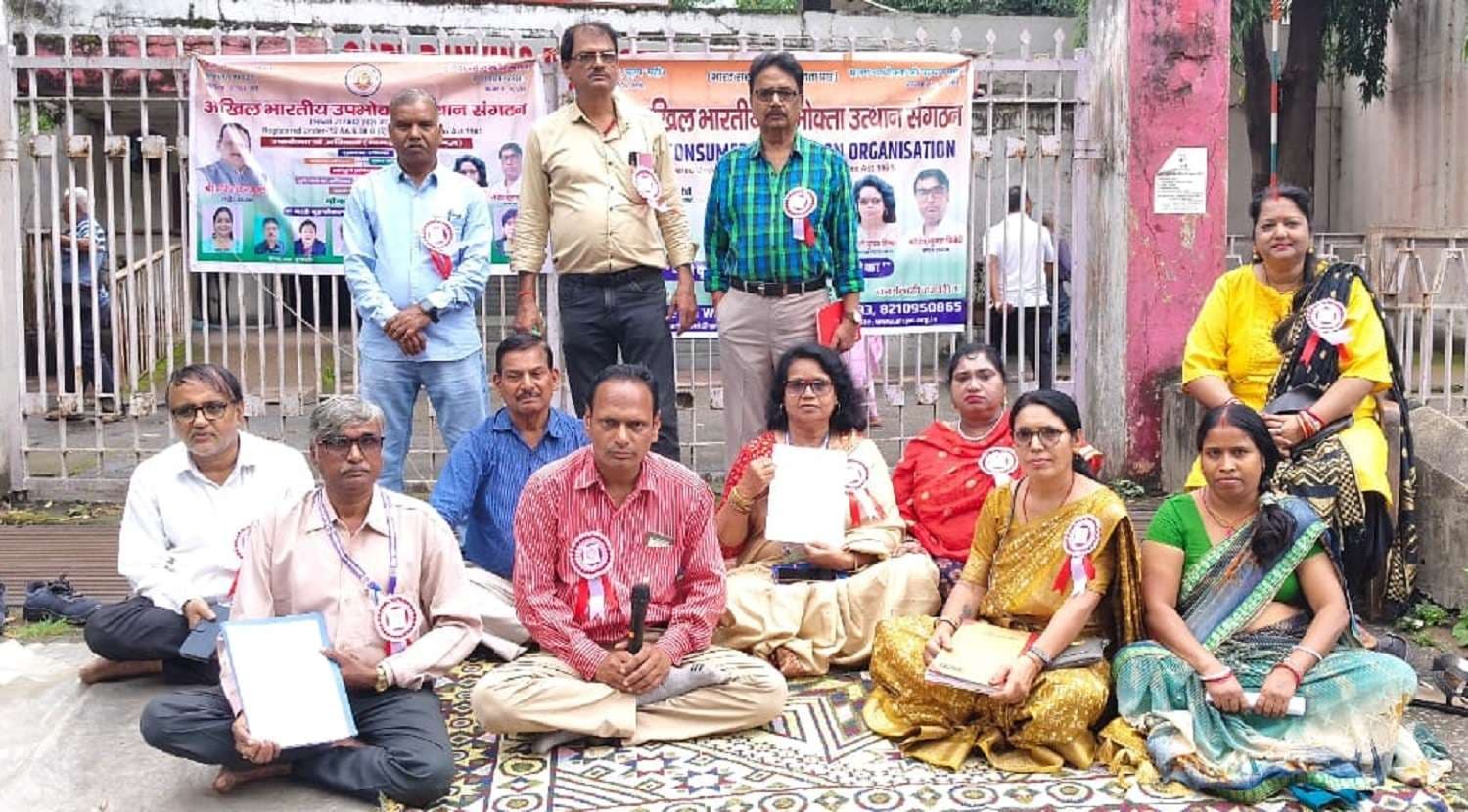 Bokaro News : भारतीय डाक की बंद हुई पुरानी सेवाओं को पुन: शुरू करने की उठी मांग