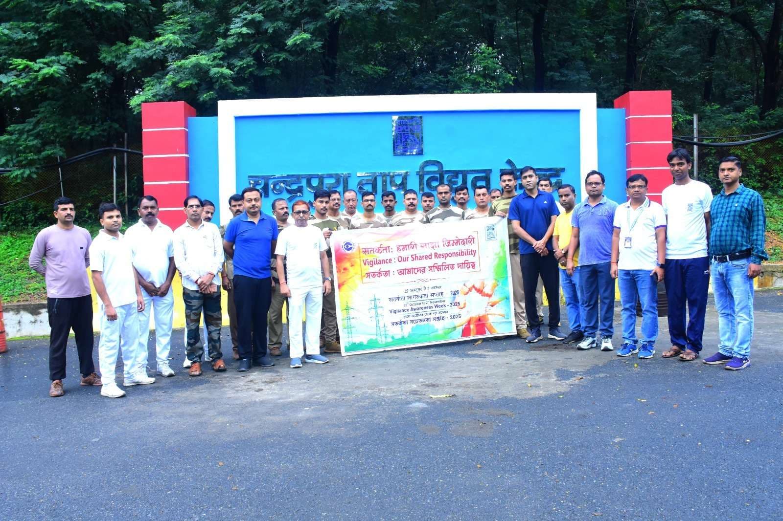 Bokaro News : चंद्रपुरा में निकाली गयी प्रभात फेरी