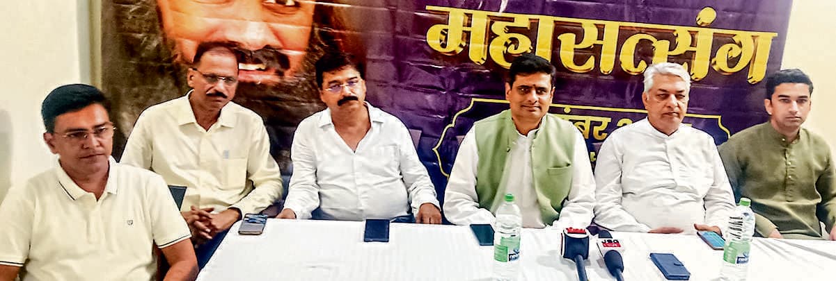 Jharsuguda News : श्रीश्री रविशंकर का झारसुगुड़ा आगमन छह नवंबर को, महासत्संग में शामिल होंगे