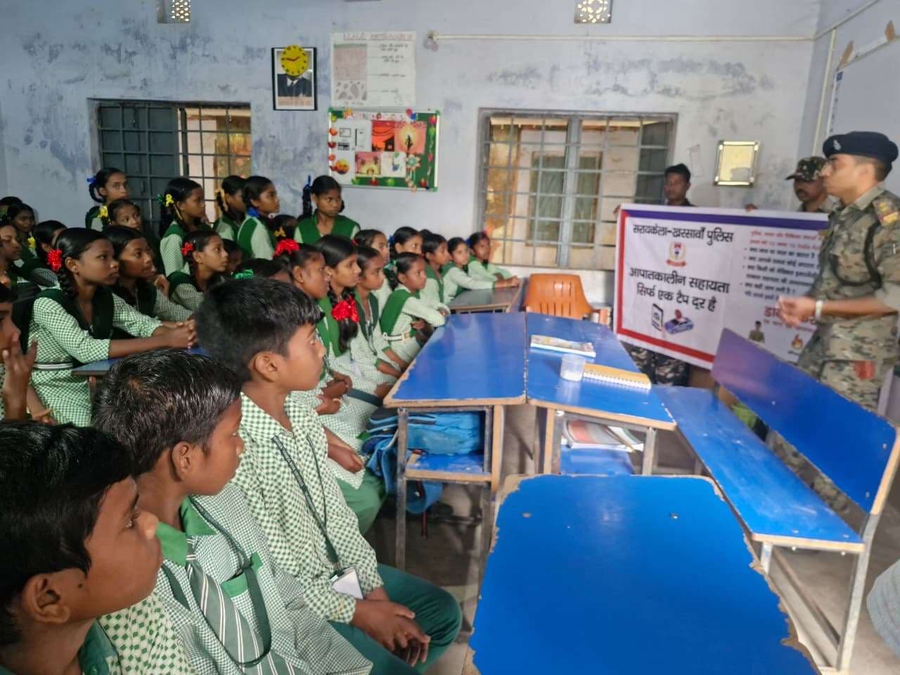 Seraikela Kharsawan News : 112 डायल करने पर औसतन 13 मिनट में पहुंचती है पुलिस