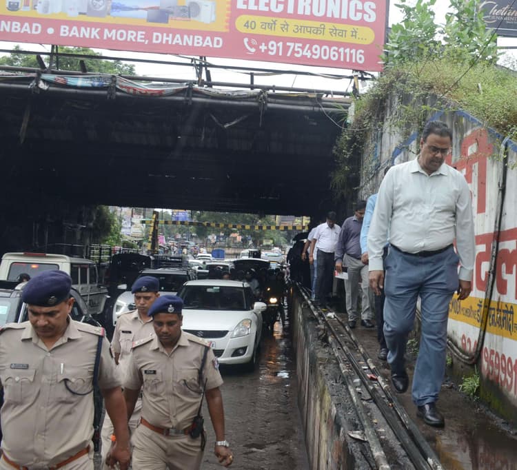 Dhanbad News:  आरसीडी की डिजाइन पर रेलवे ने उठाया सवाल, एप्रूवल पर संशय