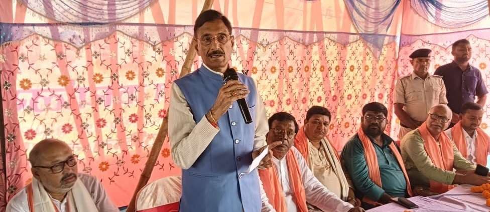 Bhagalpur news पीएम व सीएम ने बिहार की बनायी अलग पहचान : संजय सेठ