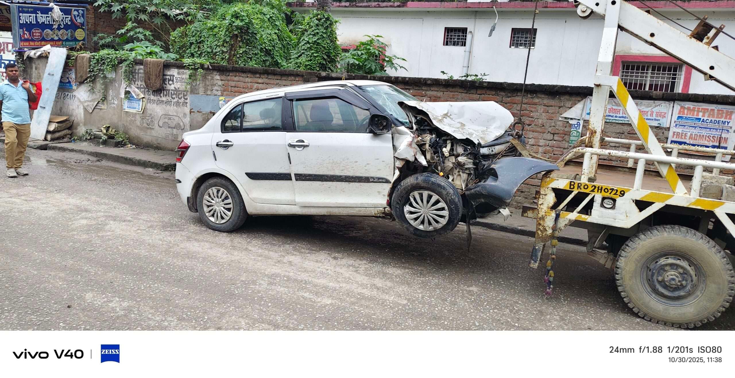 शेरघाटी-चेरकी मार्ग पर दो कारों की टक्कर में चार लोग घायल
