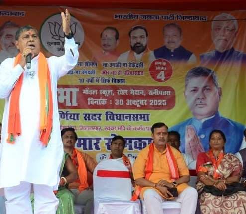 बिहार में पुनः एनडीए की सरकार बनायें : खेमका