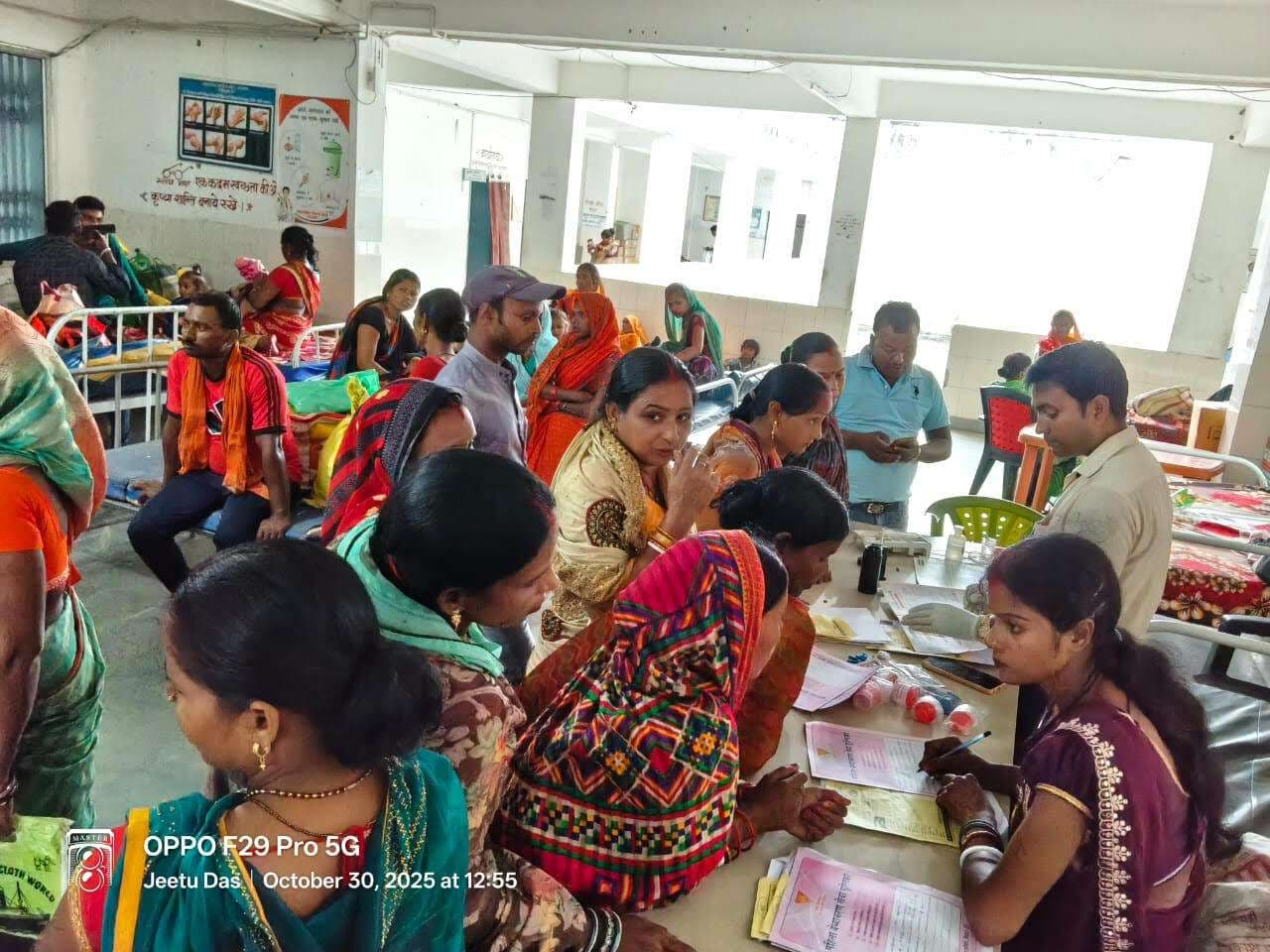 25 महिलाओं का हुआ बंध्याकरण