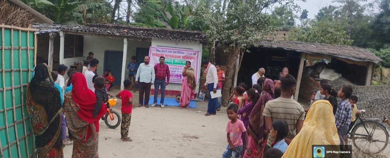 Samastipur : मतदाता जागरूकता अभियान को ले नुक्कड़ नाटक