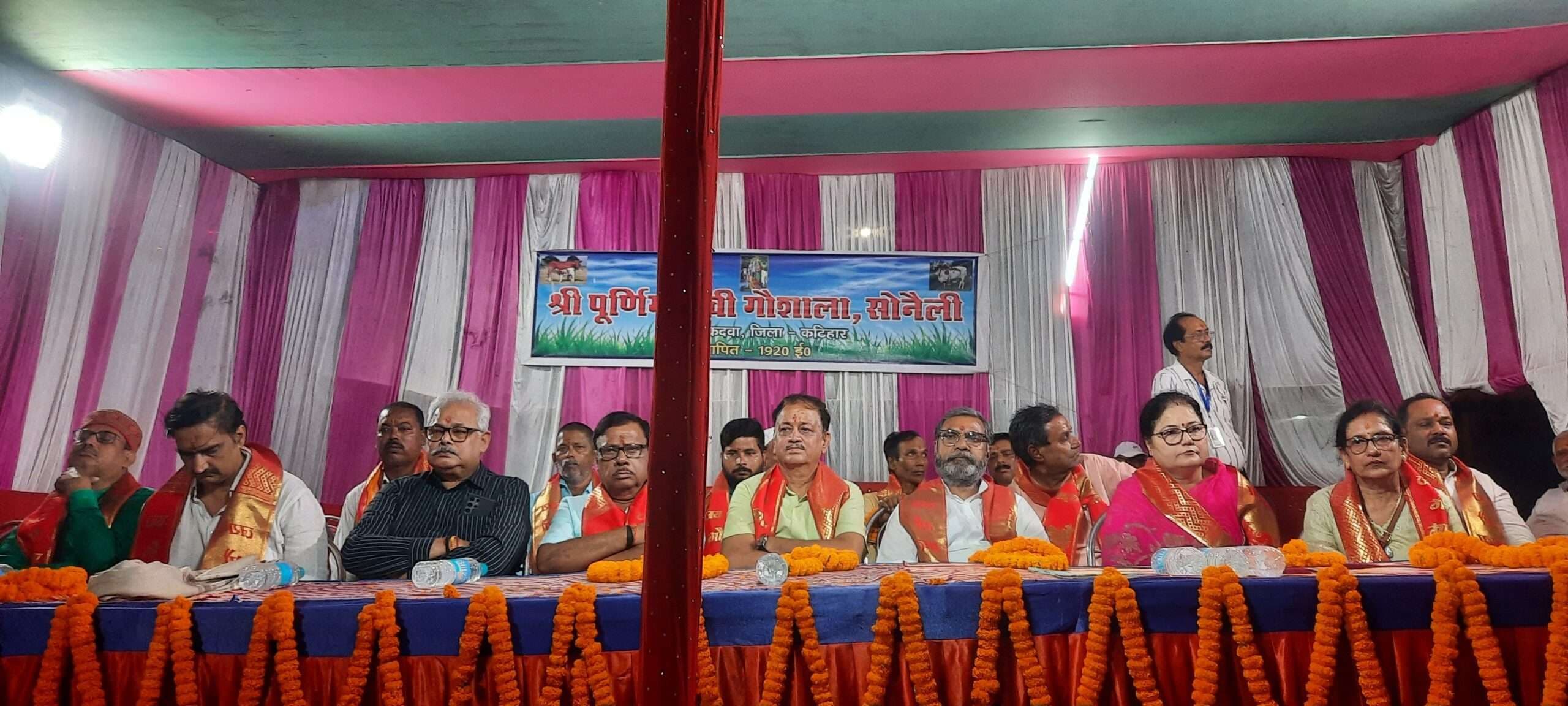 मां पूर्णिमा देवी गौशाला में ग्राम सभा का आयोजन, लेखा जोखा किया गया प्रस्तुत