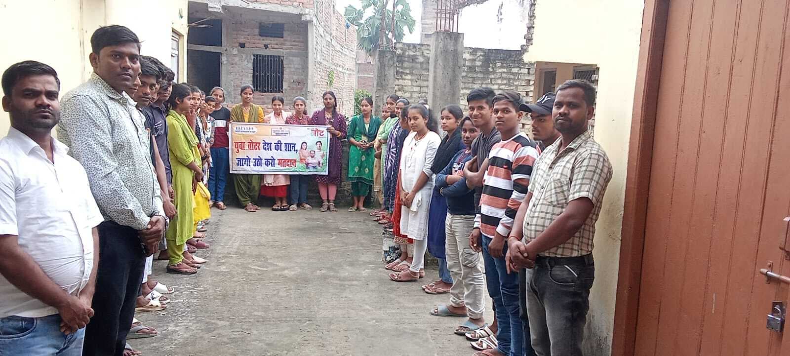 Samastipur : अधिकतम मतदान  से ही लोकतंत्र की जड़ें होती  मजबूत