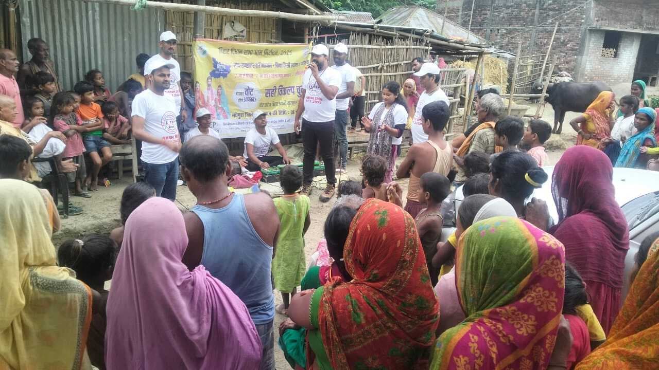 नुक्कड़ नाटक से मतदाताओं को किया जागरूक