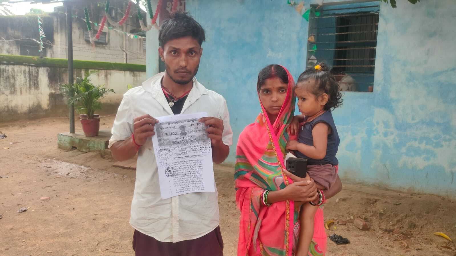 दंपति के साथ मारपीट कर घर से निकाला, थाना में की शिकायत