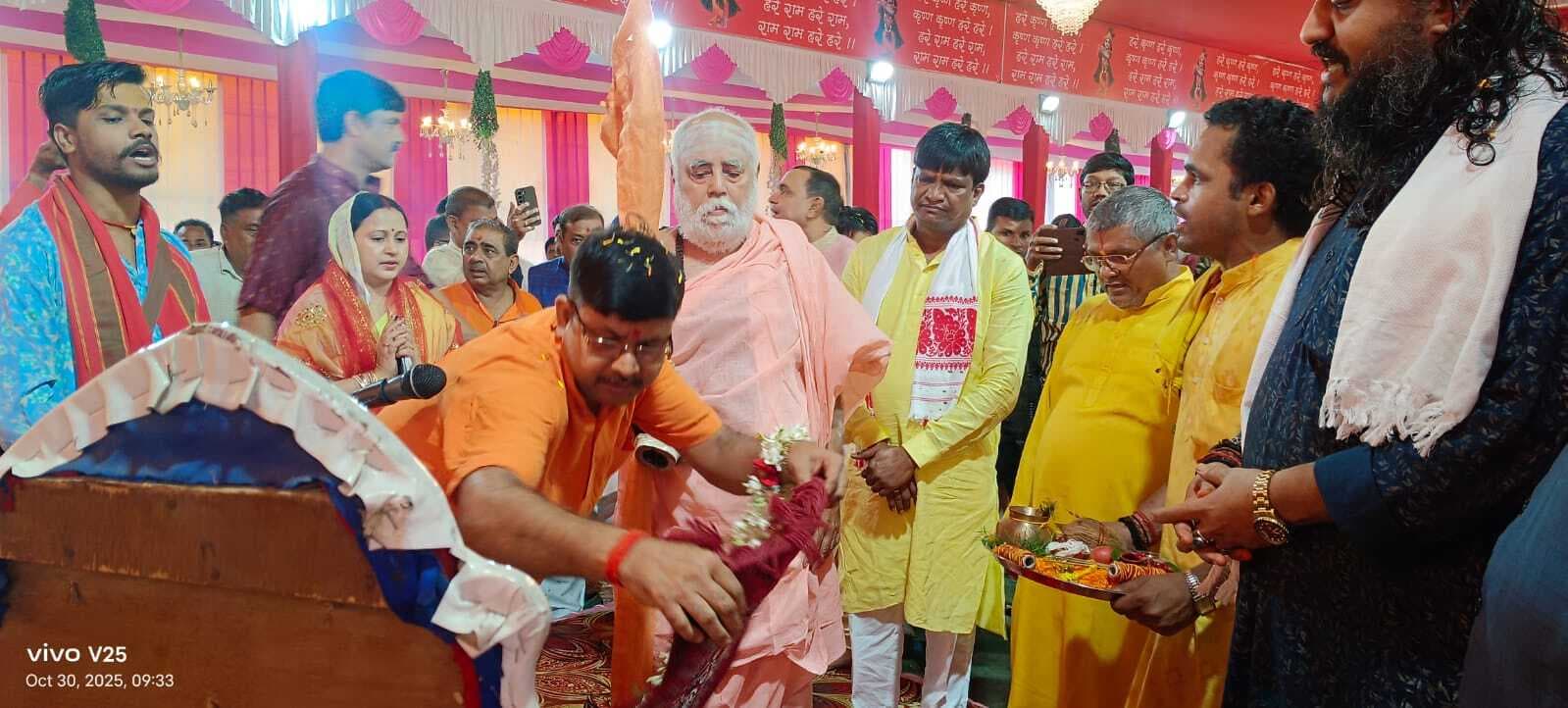 Dhanbad News : गौ पूजन के साथ कतरास में 11 दिवसीय गोपाष्टमी मेला शुरू