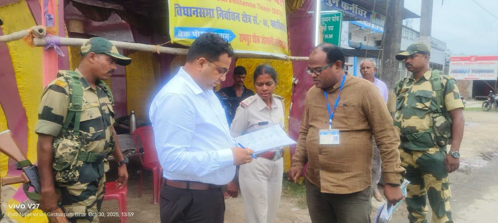 सभी वाहनों की करें सघन जांच : एसडीओ