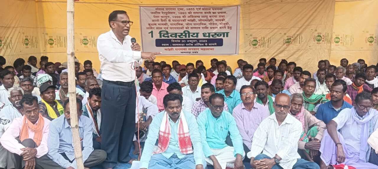 मांझी, जोगमांझी, कुडाम नाईकी को सम्मान राशि से सरकार