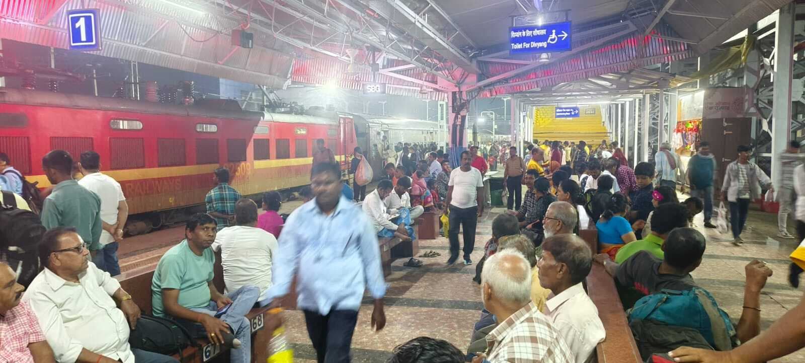 साहिबगंज स्टेशन पर कई ट्रेनें विलंब से पहुंची