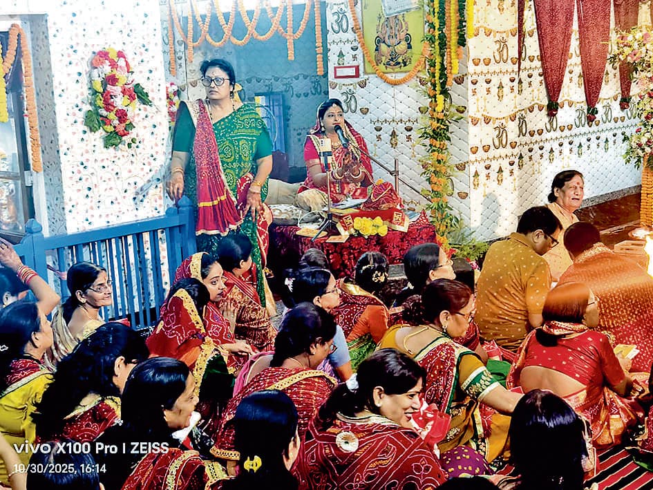 बांकुड़ा : दादी जन्मोत्सव पर मंगल पाठ का आयोजन