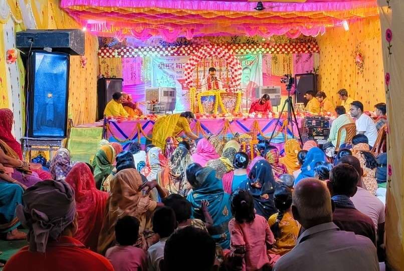 श्रीमद्भागवत कथा के चौथे दिन प्रभु राम-कृष्ण जन्मोत्सव