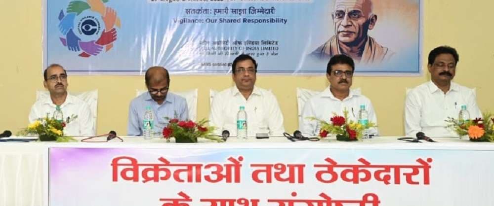 Bokaro News : देश व संस्था के प्रति समर्पित भाव से कार्य करें : पीके रथ