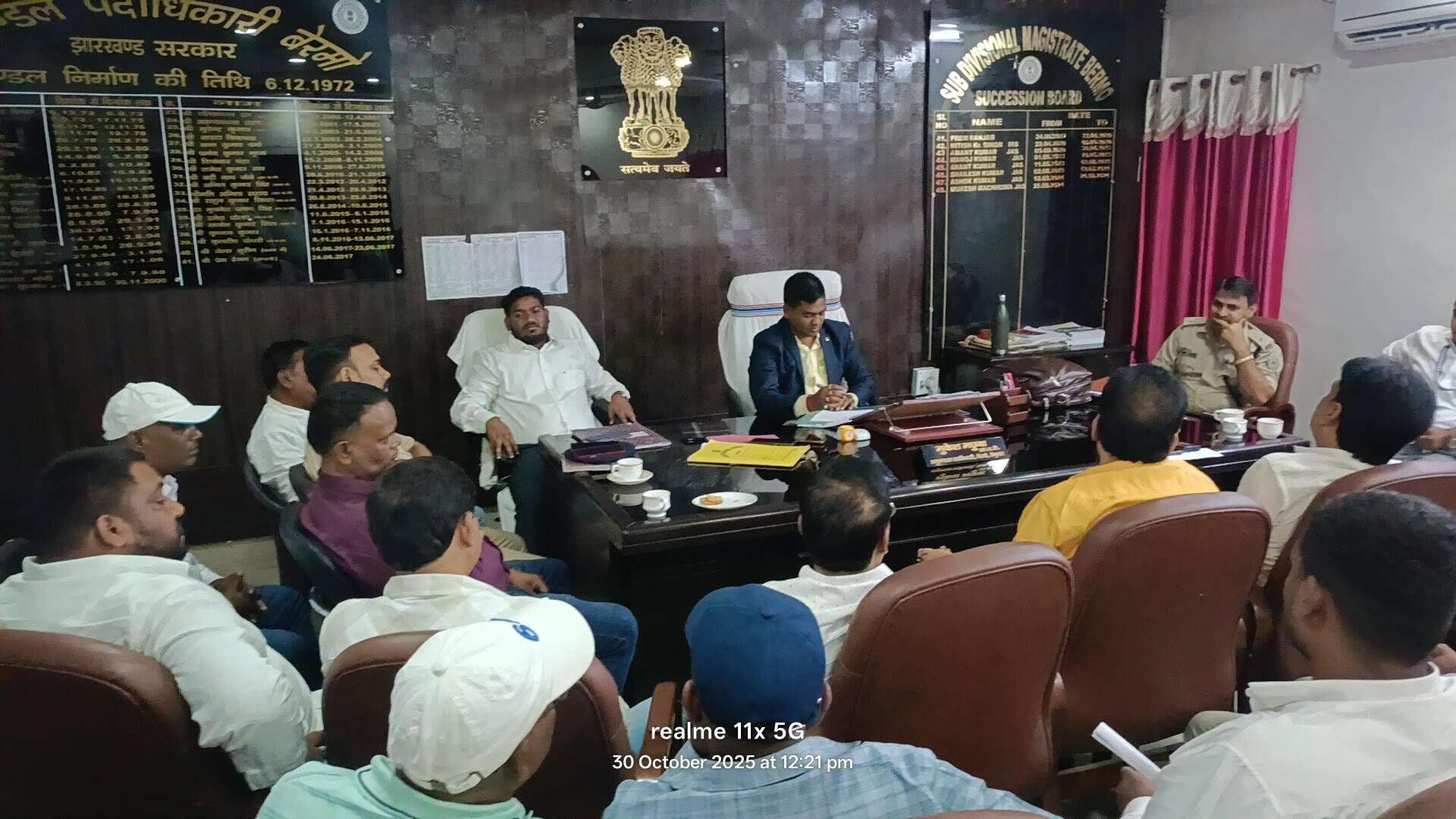 Bokaro News : ट्रांसपोर्टर के नहीं आने से त्रिपक्षीय वार्ता रही बेनतीजा