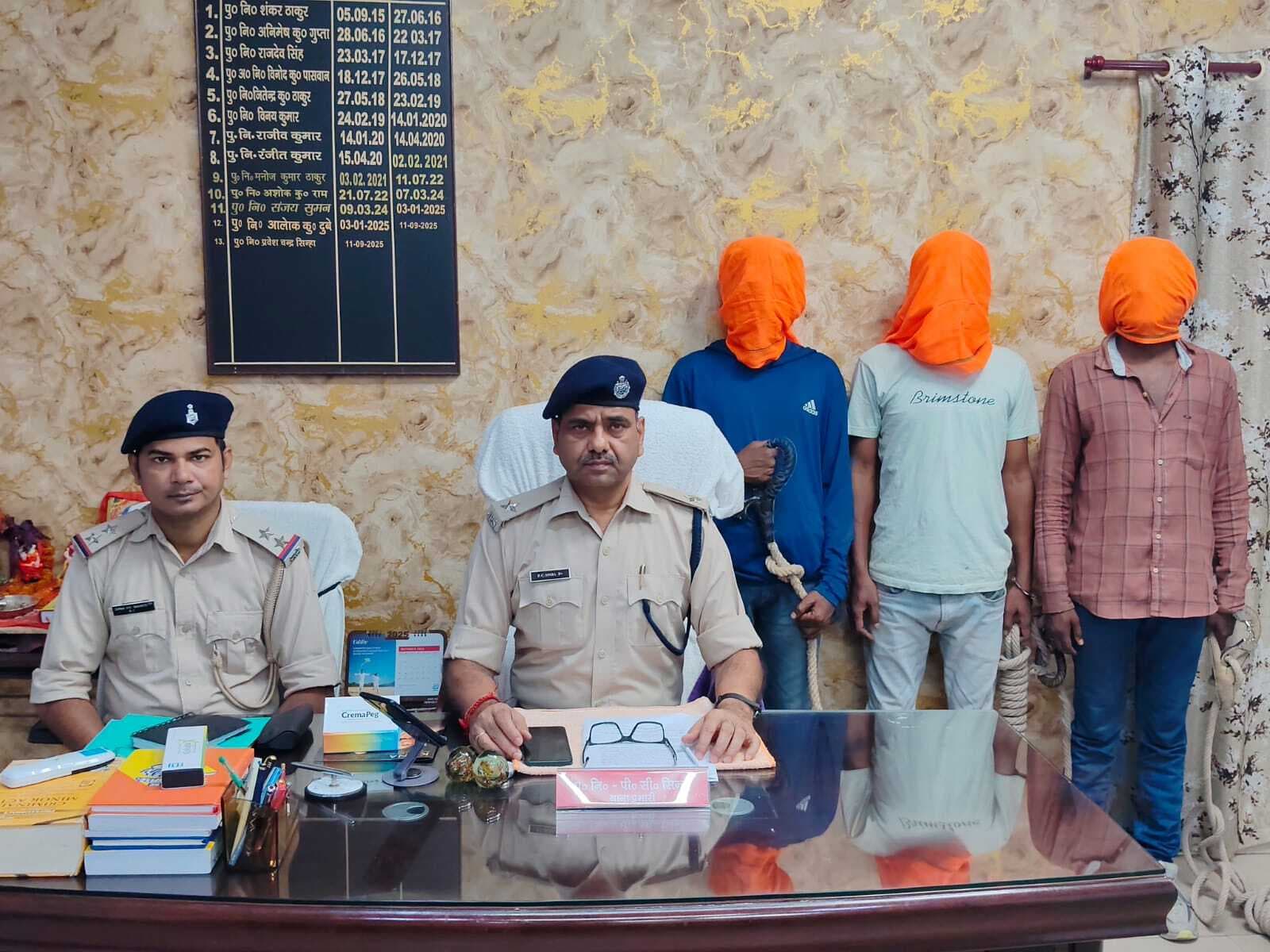 Jamshedpur News : कदमा : नर्सिंग होम संचालक के घर से लूट के तीन आरोपी गिरफ्तार