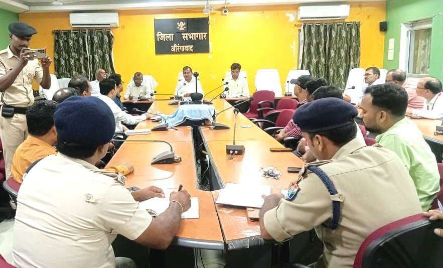 संदिग्ध खातों व लेन-देन पर निगरानी रखें बैंक प्रबंधक