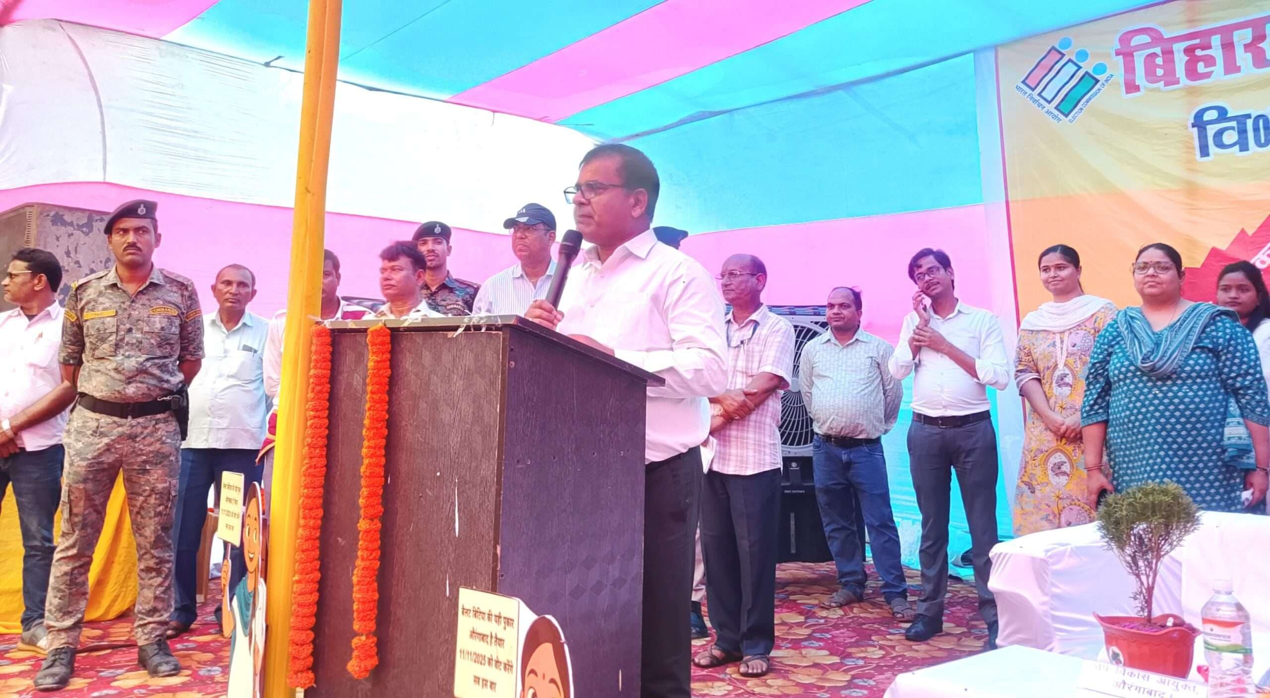 वोट प्रतिशत बढ़ाना हमरा कर्तव्य : डीएम