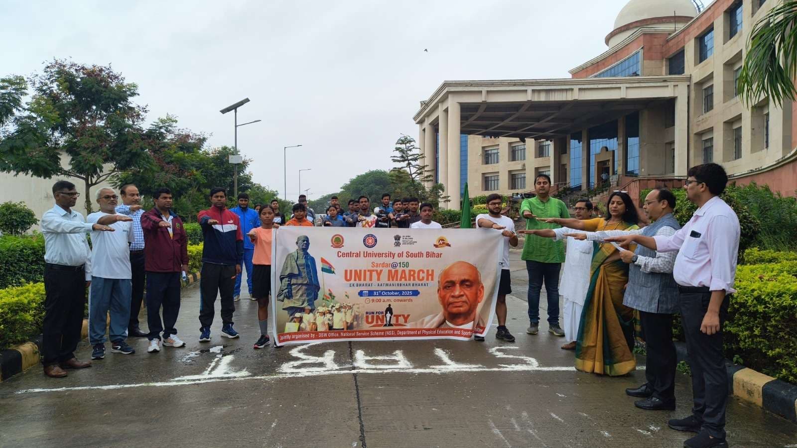 सरदार पटेल की जयंती पर ली राष्ट्रीय एकता की शपथ