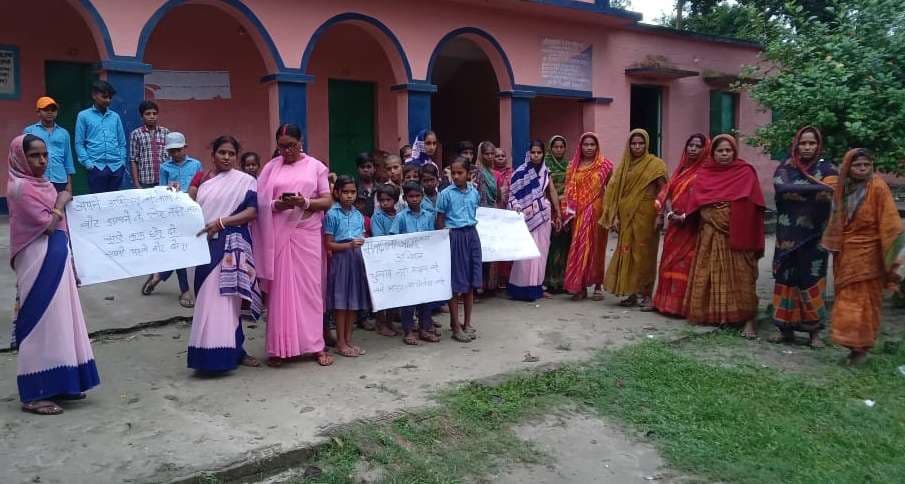 मध्य विद्यालय मौजमपट्टी के बच्चों ने चलाया मतदाता जागरूकता अभियान