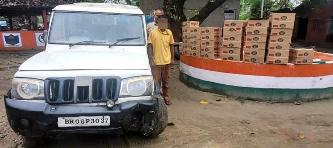 351 लीटर देसी शराब के साथ तस्कर गिरफ्तार, बोलेरो जब्त