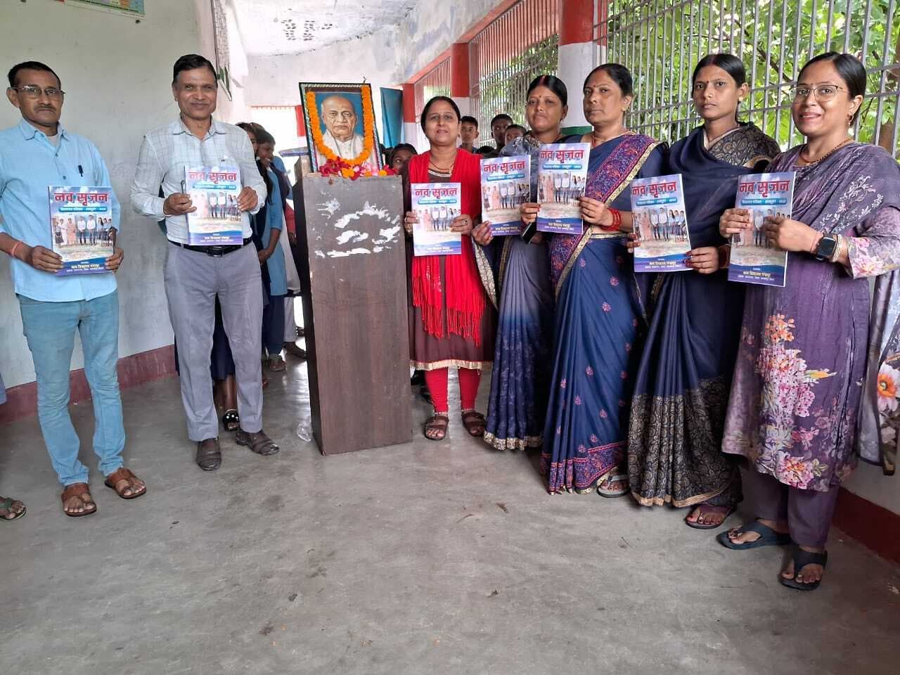 Samastipur News:सरदार वल्लभभाई   पटेल की मनी 150 वीं जयंती