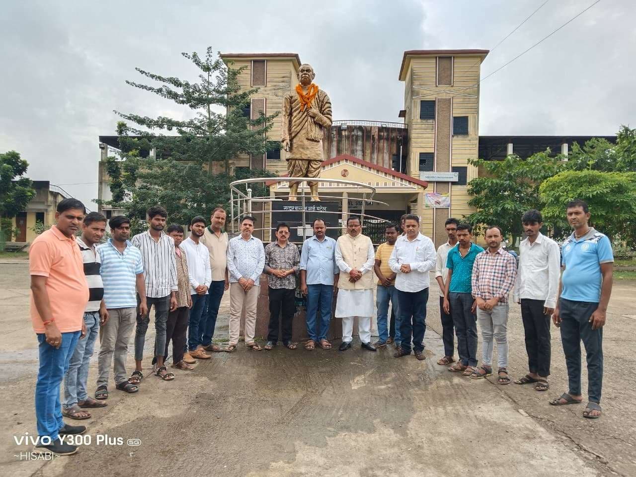 जिला प्रशासन ने जयंती पर सरदार पटेल को किया याद