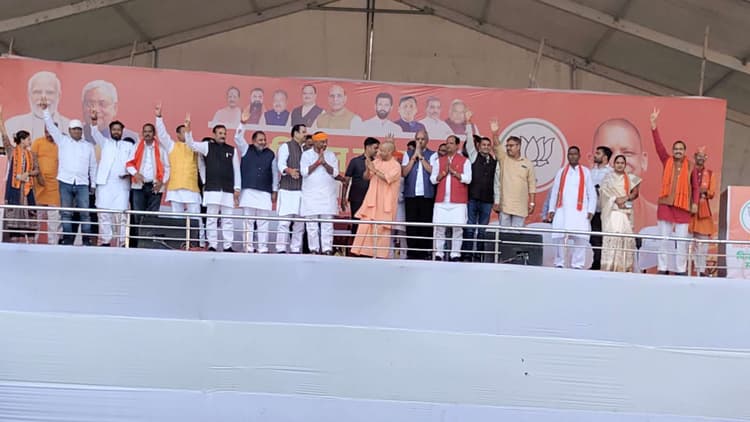 hajipur news. राहुल गांधी जहां सभा करते हैं, वहां एनडीए की जीत सुनिश्चित : आदित्यनाथ