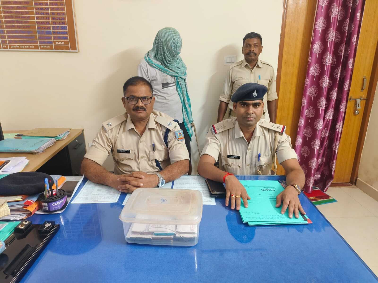 सालजोरा बंदरी से पुलिस ने साइबर ठग को भेजा जेल