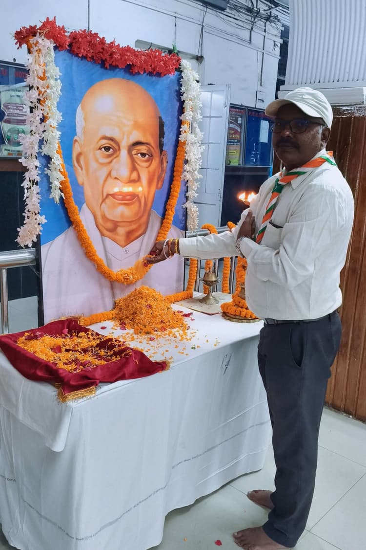 जयंती पर याद किये गये लौह पुरुष