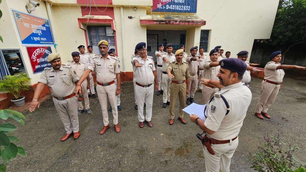 एकता बनाये रखने की पुलिसकर्मियों ने ली शपथ