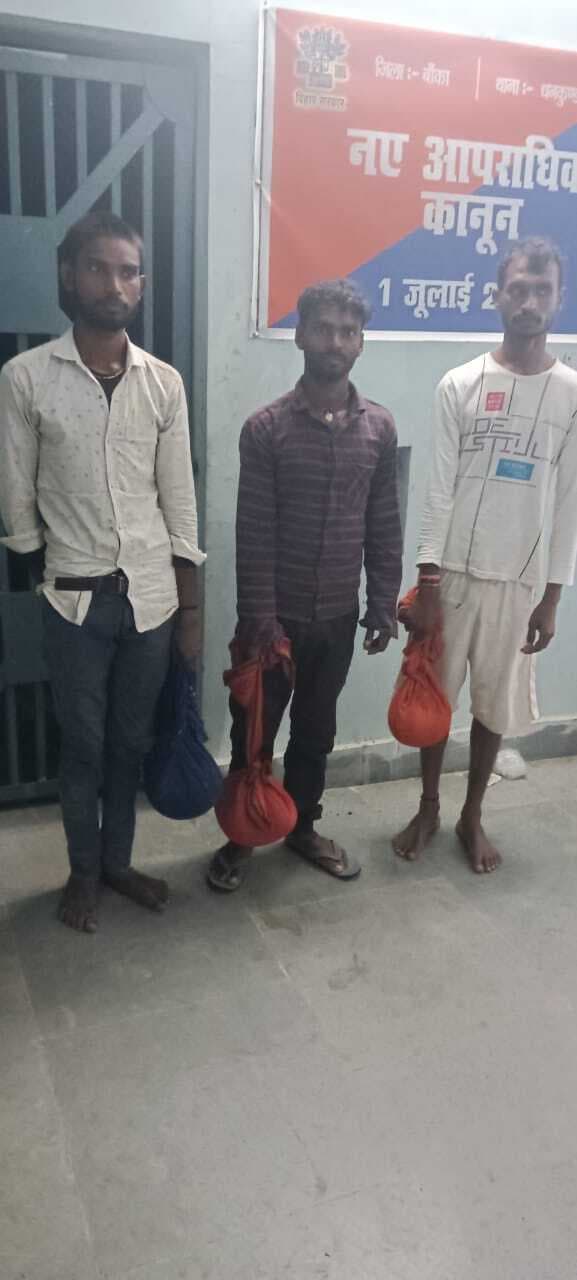 शराब के साथ तीन तस्कर गिरफ्तार