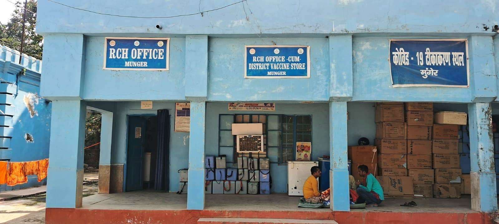 नियमित टीकाकरण में निर्धारित 95 प्रतिशत लक्ष्य को हासिल नहीं कर पा रहा स्वास्थ्य विभाग