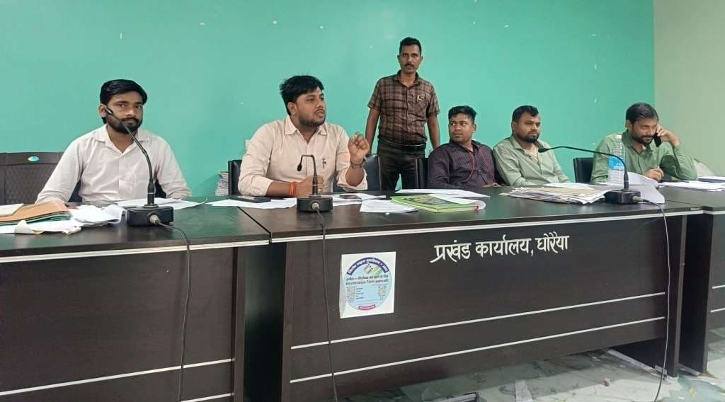 पीठासीन पदाधिकारियों से कराया गया मतदान का डेमो