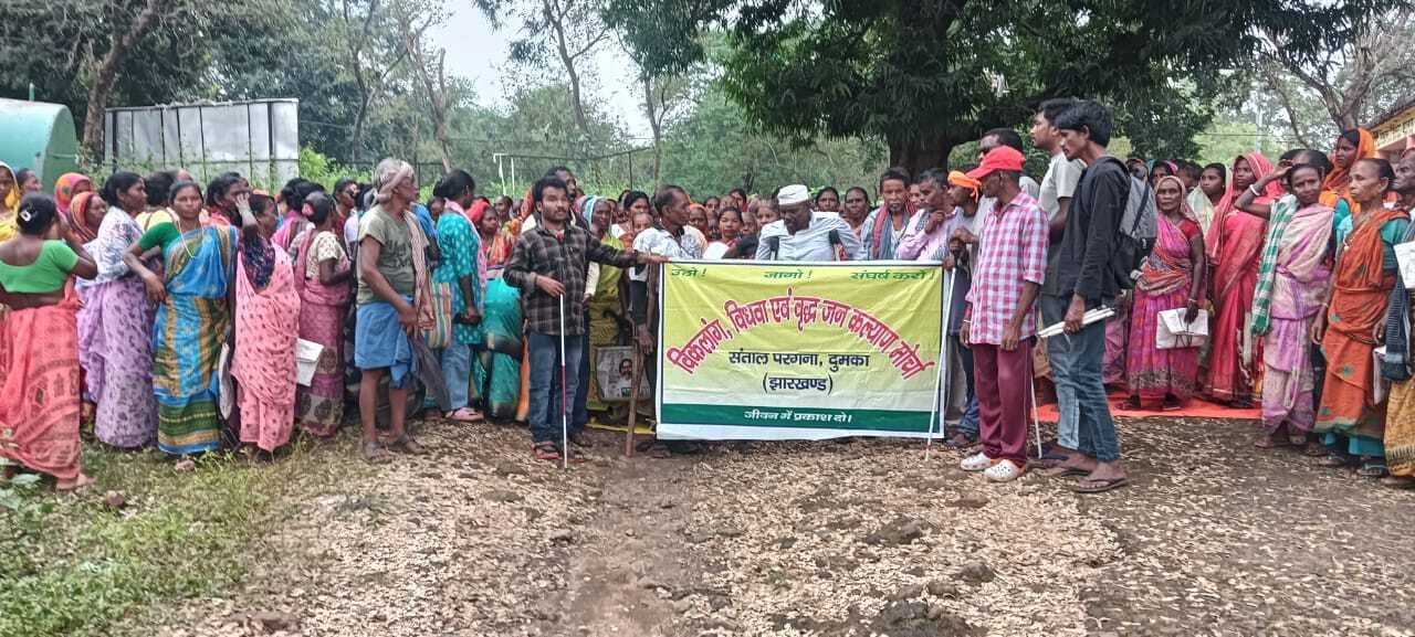 दिव्यांग, वृद्ध व विधवा को मिले पांच हजार पेंशन