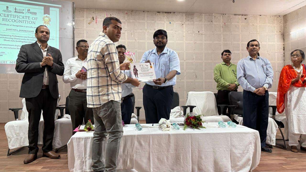 आदि कर्मयोगी अभियान में उत्कृष्ट कार्य करने वाले हुए सम्मानित