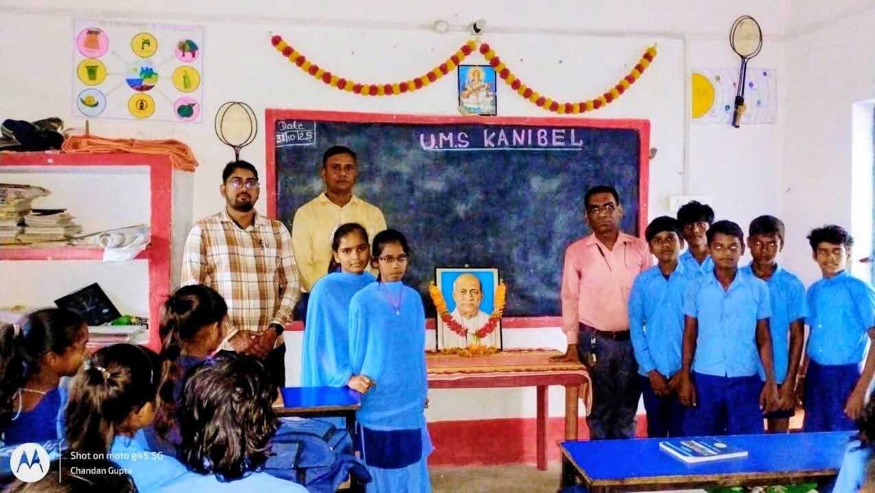 स्कूली बच्चों ने जयंती पर लौह पुरुष को किया याद