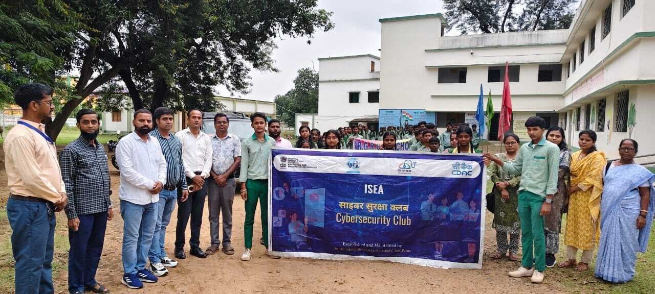 करमाटांड़  में रन फॉर यूनिटी का हुआ आयोजन