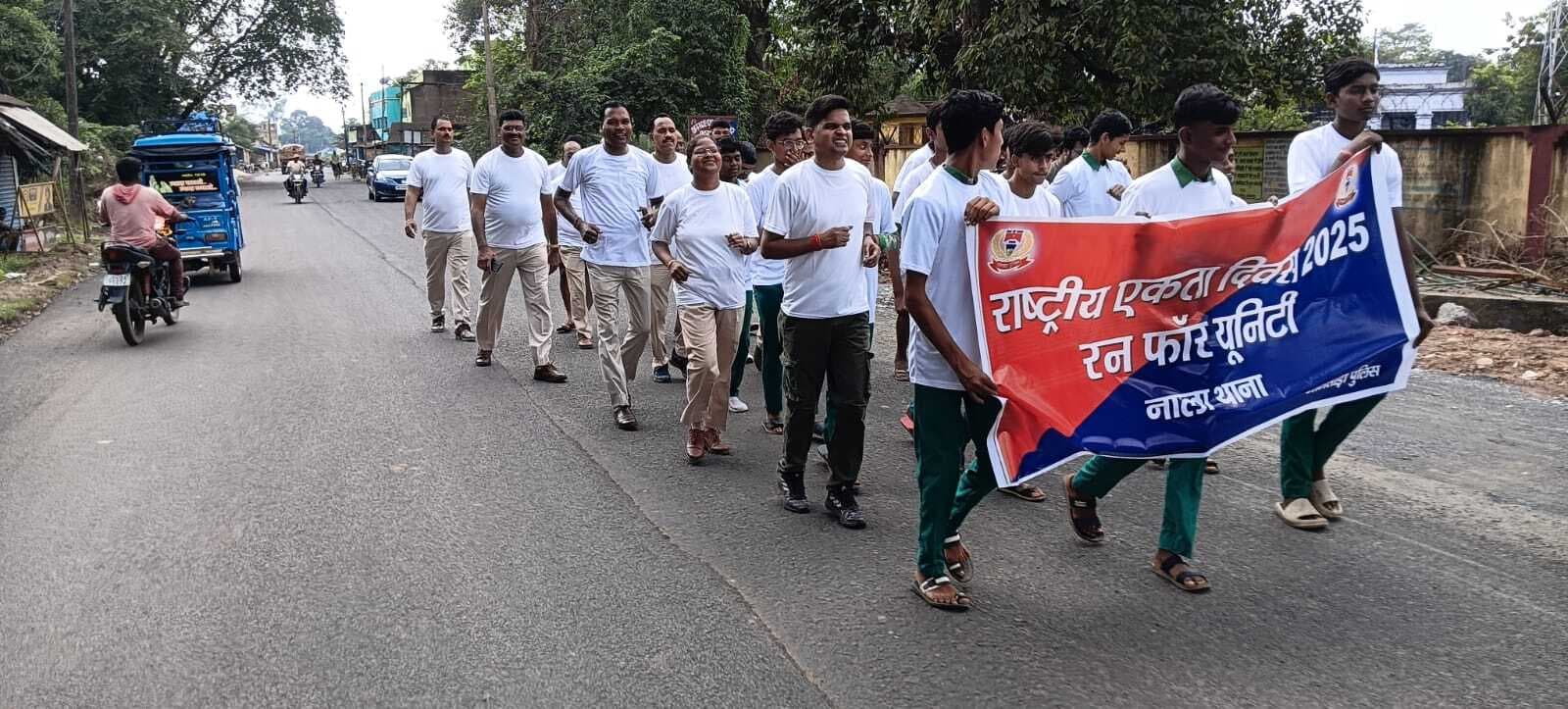 यूनिटी के लिए दौड़े नाला डिग्री कॉलेज के विद्यार्थी